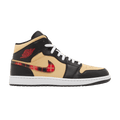 Air Jordan 1 Mid Tartan Swoosh