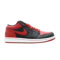 Jordan 1 Phat Low Varsity Red