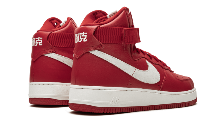 Nike Air Force 1 HI Retro QS Nai Ke 743546 600 Apex Sneakers