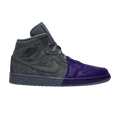 Jordan 1 Mid Sheila Rashid (Women's)