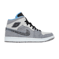 Jordan 1 Mid Crater Grey University Blue